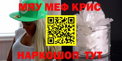 МДПВ Заволжье