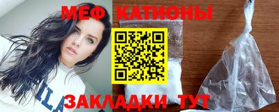 крисы Заводоуковск