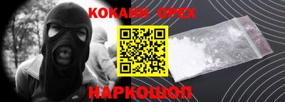 крисы Заводоуковск