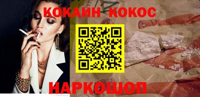 крисы Заводоуковск