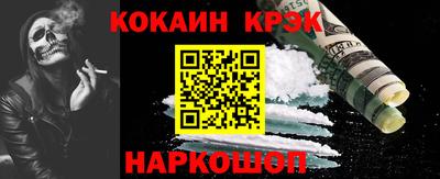 МДПВ Заволжье