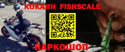 МДПВ Заволжье