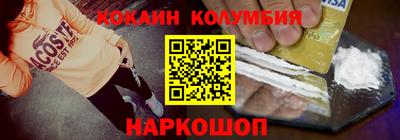 МДПВ Заволжье
