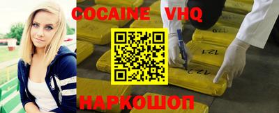 твердый Ипатово