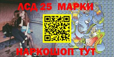 МДПВ Заволжье