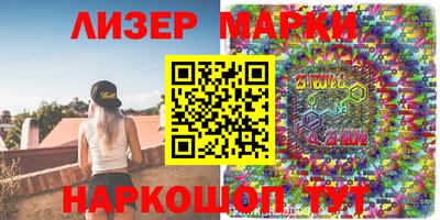 героин Жуковский