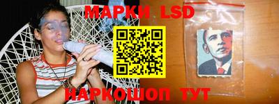 крисы Заводоуковск