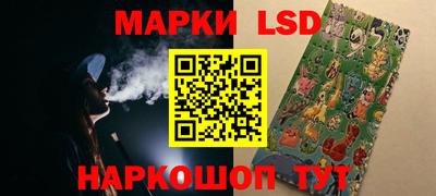 крисы Заводоуковск