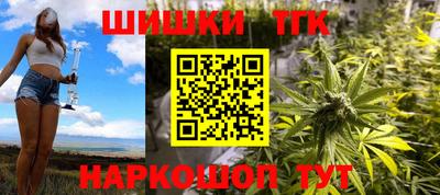 крисы Заводоуковск