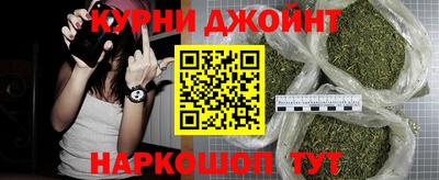 крисы Заводоуковск