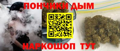 героин Жуковский