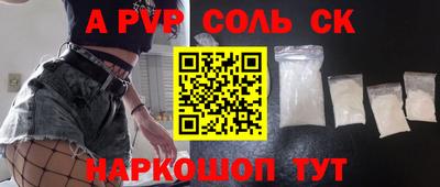 круглые Ирбит
