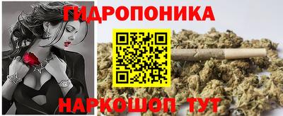 героин Жуковский