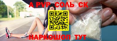 МДПВ Заволжье