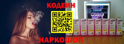 крисы Заводоуковск