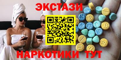 героин Жуковский
