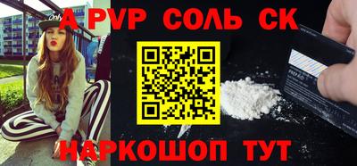 крисы Заводоуковск