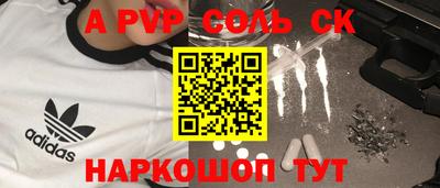 МДПВ Заволжье