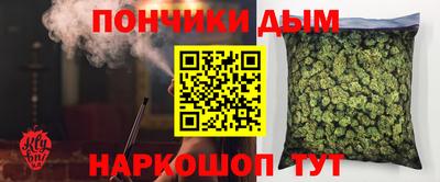 героин Жуковский