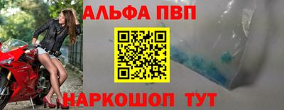 героин Жуковский