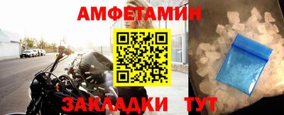 крисы Заводоуковск