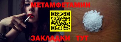 МДПВ Заволжье
