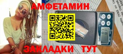 героин Жуковский