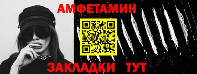 крисы Заводоуковск