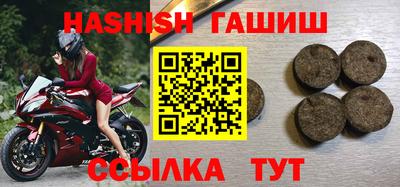 МДПВ Заволжье