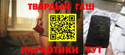 крисы Заводоуковск