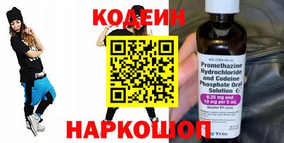 МДПВ Заволжье