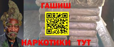 крисы Заводоуковск