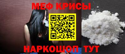 МДПВ Заволжье
