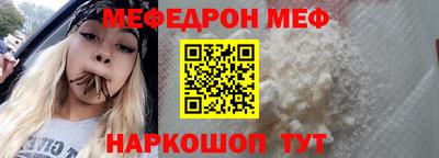 героин Жуковский